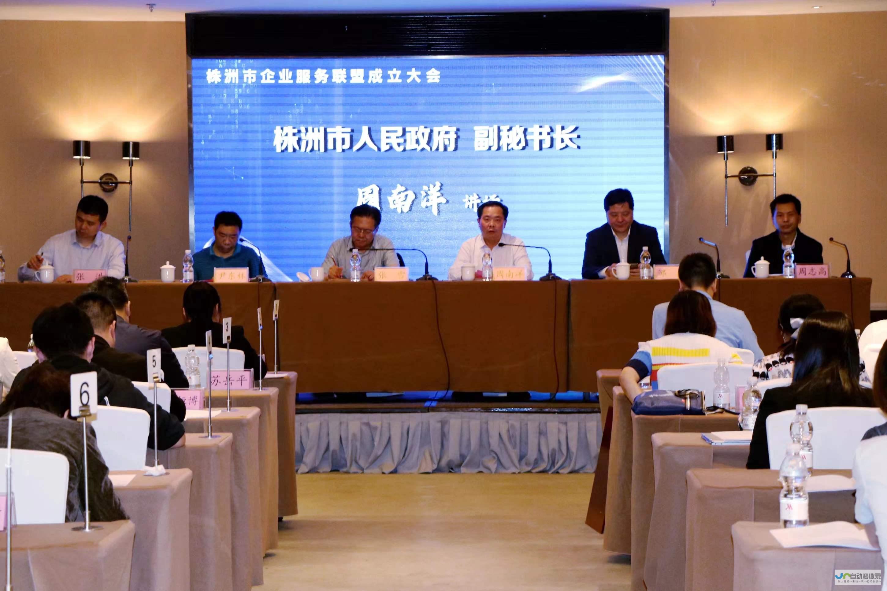 株洲领先网络公司：专业技术，高效服务，构建企业网络安全与发展新引擎