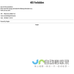 COD快速/原油含水测定仪厂家-鄄城鑫利达百科-鄄城县鑫利达实验仪器销售部