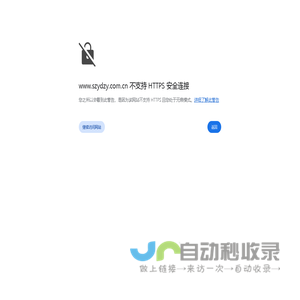 远东卓越