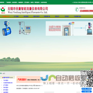VMOS官方网站-虚拟大师-安卓手游模拟器-本地虚拟手机 - VMOS