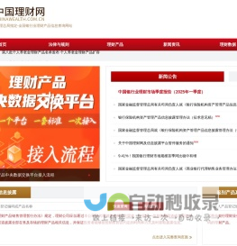 山美特户外-团建拓展研学旅行|成都拓展团建公司|23年老牌成都拓展训练|团队户外拓展培训基地